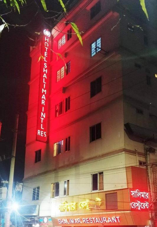 Hotel Shalimar Motijheel - Centre Of City Dhaka Eksteriør bilde